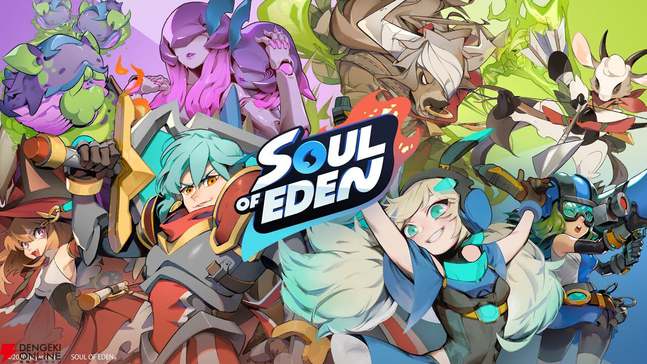 来週のサービス終了情報まとめ(スマホゲーム・ソシャゲ)【2026年7月27日~8月2日】