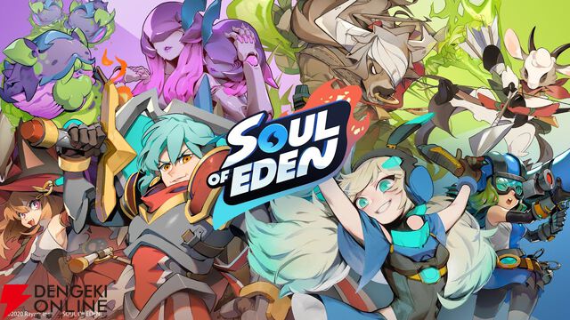 来週のサービス終了情報まとめ（スマホゲーム・ソシャゲ）【2026年7月27日～8月2日】