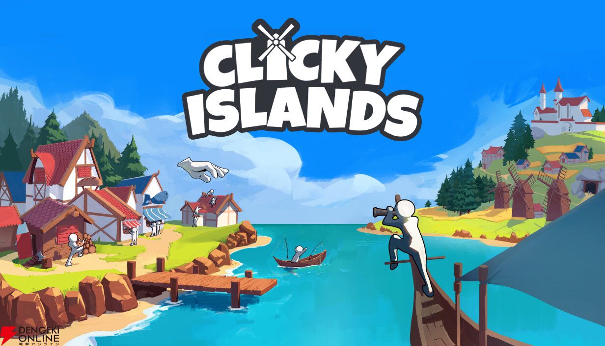 【無料デモ配信中】自分のペースで遊べる街づくり×クリッカー『クリッキーアイランド』。気づけば夢中になってしまう中毒性