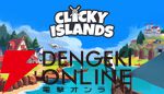 【無料デモ配信中】自分のペースで遊べる街づくり×クリッカー『クリッキーアイランド』。気づけば夢中になってしまう中毒性