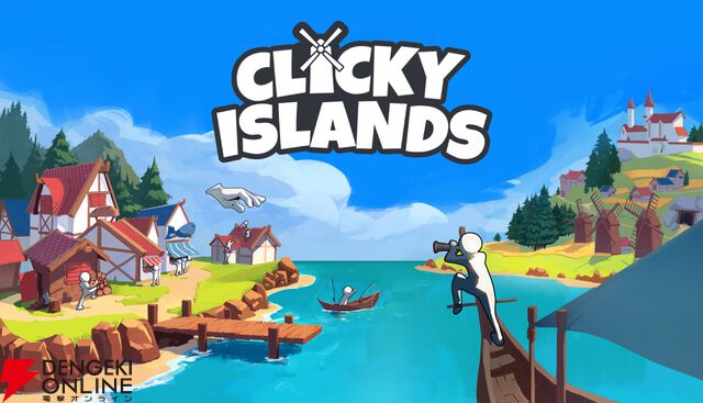 【無料デモ配信中】自分のペースで遊べる街づくり×クリッカー『クリッキーアイランド』。気づけば夢中になってしまう中毒性