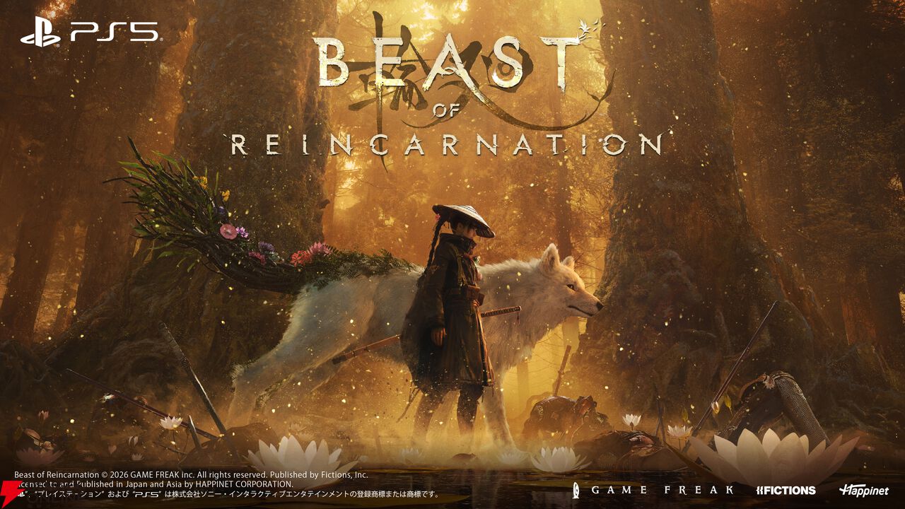 『Beast of Reincarnation』