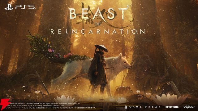 『Beast of Reincarnation』