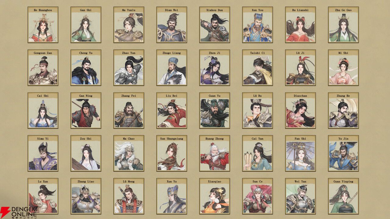 三国志×カード積み重ね『Stackcraft：Three Kingdoms』Steamページ公開。戦略的な自動戦闘と領土攻略で覇権を握れ