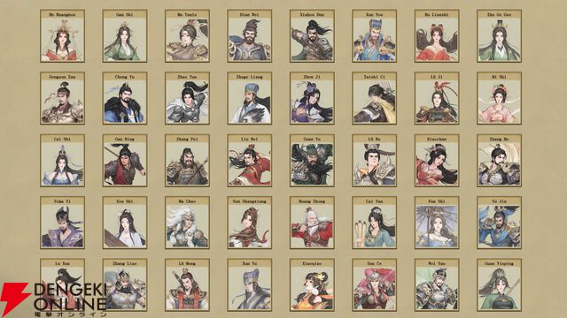 三国志×カード積み重ね『Stackcraft：Three Kingdoms』Steamページ公開。戦略的な自動戦闘と領土攻略で覇権を握れ
