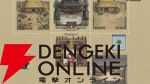三国志×カード積み重ね『Stackcraft：Three Kingdoms』Steamページ公開。戦略的な自動戦闘と領土攻略で覇権を握れ
