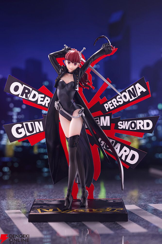 『ペルソナ5 ザ・ロイヤル』ジョーカー、ヴァイオレット、クロウがコトブキヤのフィギュア“OSHI WORKS”に参上！