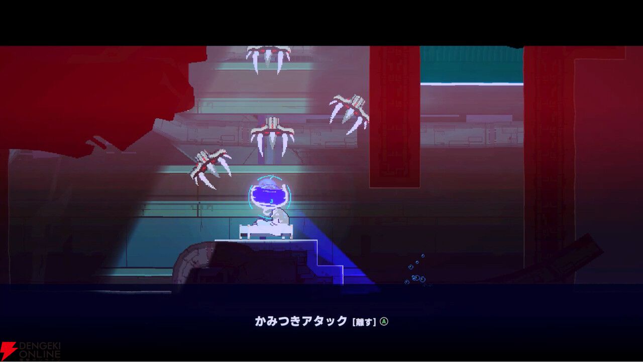 敵を“ほおばり、吐き出す”深海アクション『インダーク リコール』が東京ゲームダンジョン13にプレイアブル出展