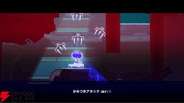 敵を“ほおばり、吐き出す”深海アクション『インダーク リコール』が東京ゲームダンジョン13にプレイアブル出展