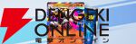 『Pokemon Trading Card Game Pocket（ポケポケ）』