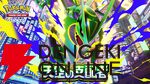 『Pokemon Trading Card Game Pocket（ポケポケ）』