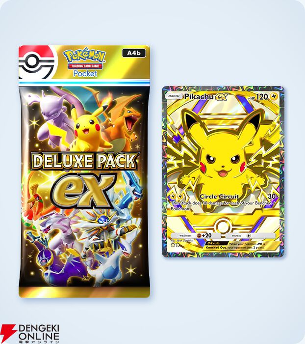 『Pokemon Trading Card Game Pocket(ポケポケ)』