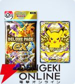 『Pokemon Trading Card Game Pocket（ポケポケ）』