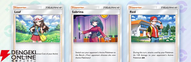 『Pokemon Trading Card Game Pocket（ポケポケ）』