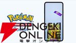 『Pokemon Trading Card Game Pocket（ポケポケ）』