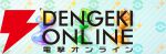 『Pokemon Trading Card Game Pocket（ポケポケ）』