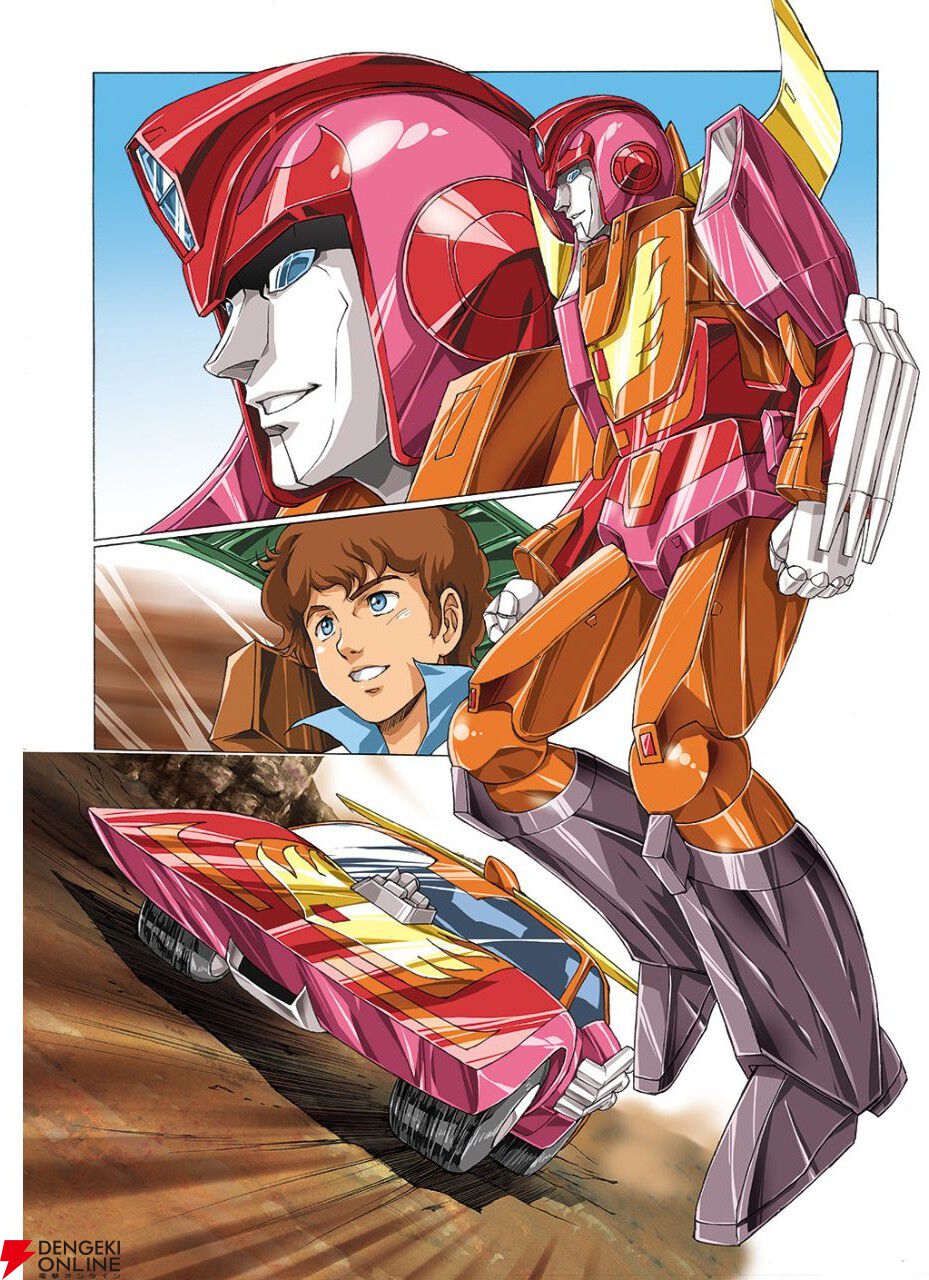 うるし原智志　グローランサーⅢ ヒロインズ　20/50 限定版アート　直筆サイン 画像5/5＞”うるし原智志 画集 -GLOSS & SHADOW-”描き下ろしイラスト