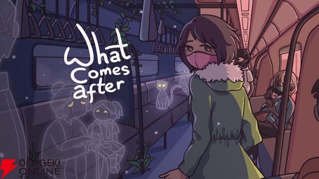 『コーヒートーク』作者が手掛ける心温まるAVG『What Comes After』PS5/PS4版発売。“死後の世界”へ向かう列車での癒やしの旅