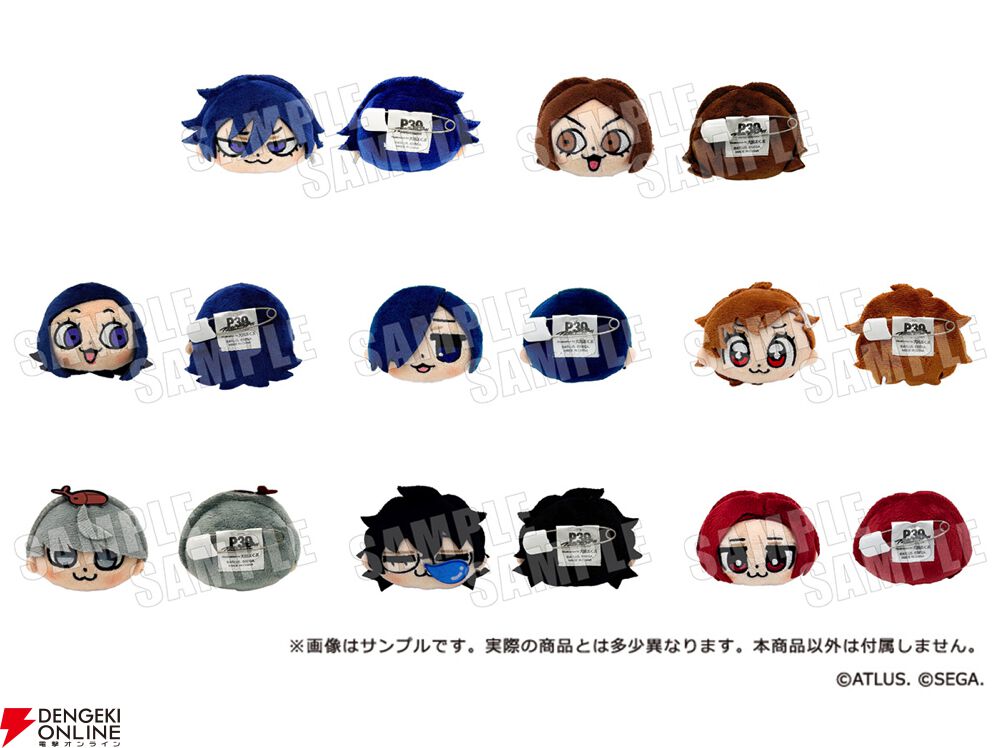 ペルソナ】30周年×大川ぶくぶの歴代主人公グッズが予約開始