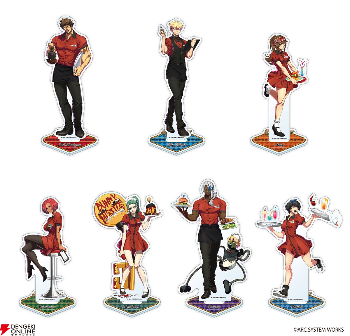 GUILTY GEAR -STRIVE-』アメリカンダイナーをテーマにしたグッズが予約