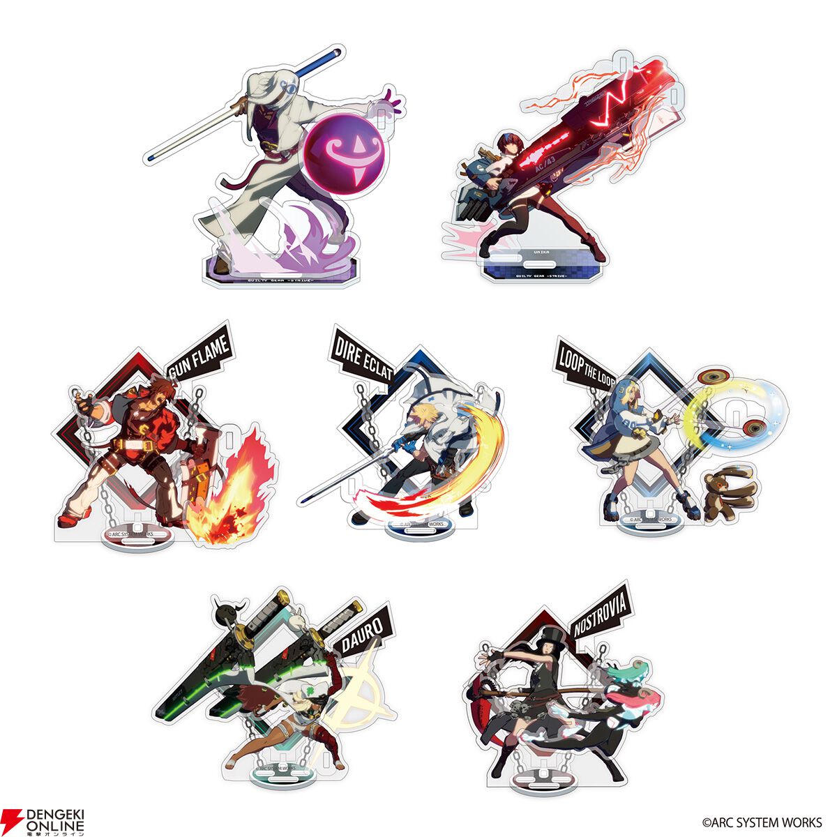 GUILTY GEAR -STRIVE-』アメリカンダイナーをテーマにしたグッズが予約