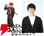 和風剣戟ショートアニメ『天狗刀戦』