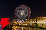 『映画ちいかわ 人魚の島のひみつ』in横浜市