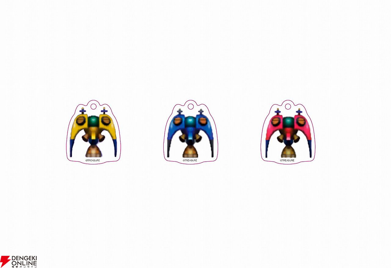 レイディアントシルバーガン デラックスエディション トレジャー レイディアント シルバーガン DELUXE EDITION – SUPERDELUXE GAMES