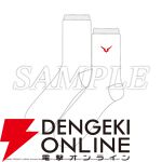 『コードギアス』20周年展示会