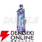 『コードギアス』20周年展示会