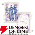 『コードギアス』20周年展示会