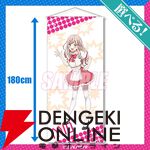 TVアニメ『対ありでした。～お嬢さまは格闘ゲームなんてしない～』オンラインくじ