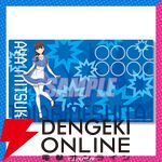 TVアニメ『対ありでした。～お嬢さまは格闘ゲームなんてしない～』オンラインくじ