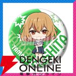 TVアニメ『対ありでした。～お嬢さまは格闘ゲームなんてしない～』オンラインくじ