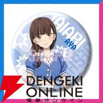 TVアニメ『対ありでした。～お嬢さまは格闘ゲームなんてしない～』オンラインくじ