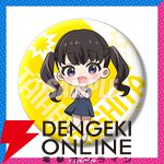 TVアニメ『対ありでした。～お嬢さまは格闘ゲームなんてしない～』オンラインくじ