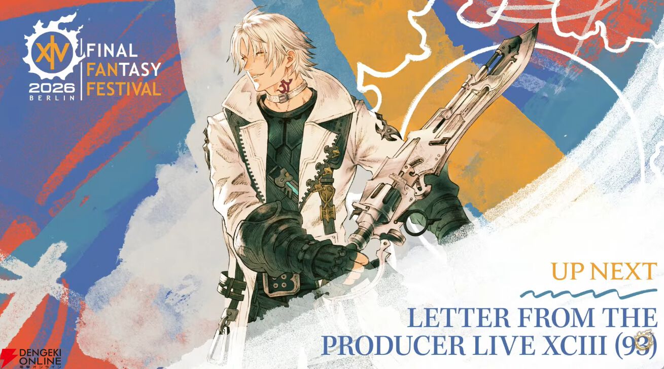 ヒカセン展 ピンバッジ ff14 ジョブアイコン 戦士 ff14 ジョブアイコン