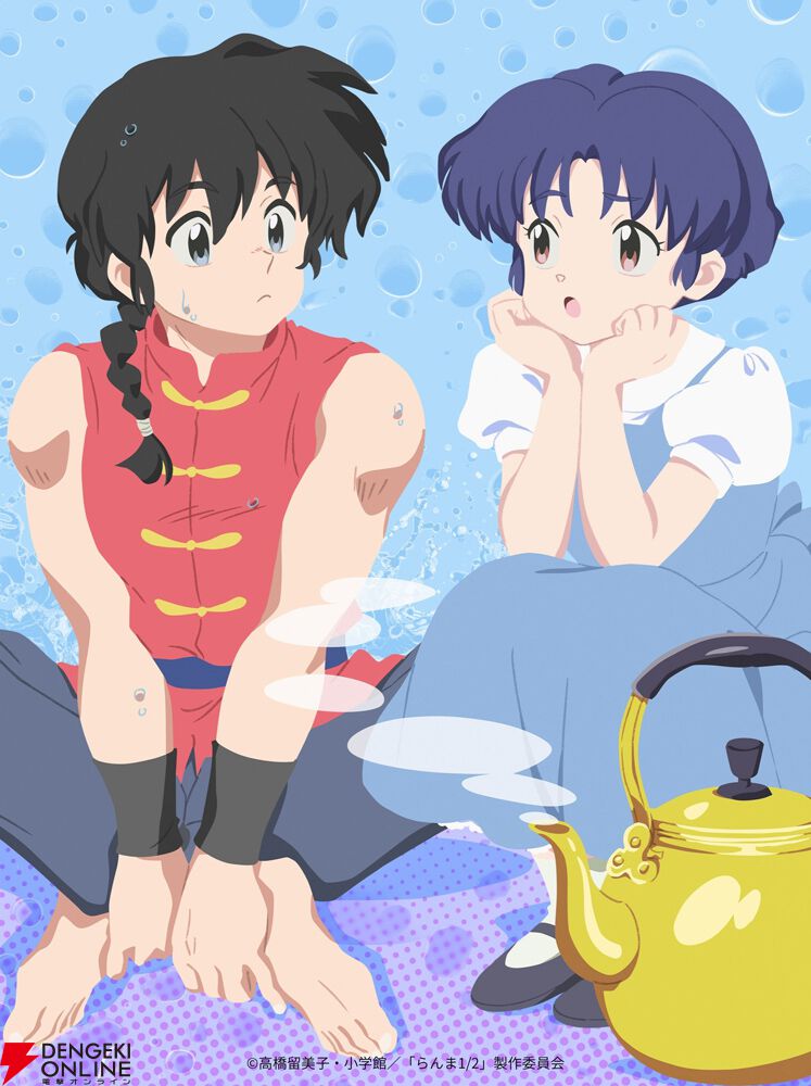 アニメ『らんま1/2』3期は10/13より放送開始！ 野沢雅子、福山潤、田中