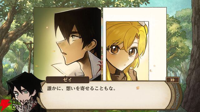 Steamで“圧倒的に好評”を獲得した美少女育成SLG『火山の娘』がPS5/Switch/スマホで7/30配信！ 新ストーリーなどを実装【電撃インディー】