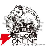 【FF14】オリジナルクラフトビールが秋葉原のEXBAR TOKYO plusに7/31登場。存在感満点のエーテライトモニュメントも設置