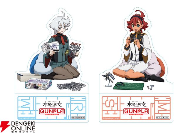 『ガンダム 水星の魔女』×ガンプラキャンペーンが熱い。クリアスタンドのプレゼントや描き下ろしイラスト、ピクチャードラマなども！
