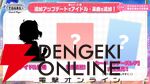 『アイドルマスター TOURS』
