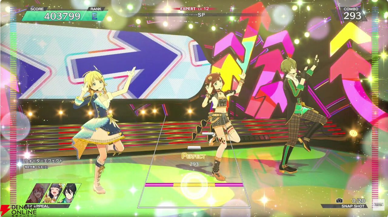 『アイドルマスター TOURS』