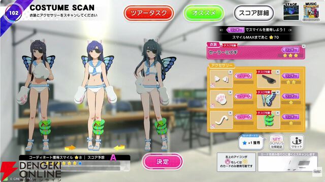 『アイドルマスター TOURS』