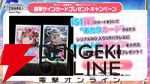 『アイドルマスター TOURS』