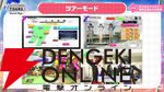『アイドルマスター TOURS』