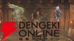 『仁王3』DLC第1弾“慶安地獄変”