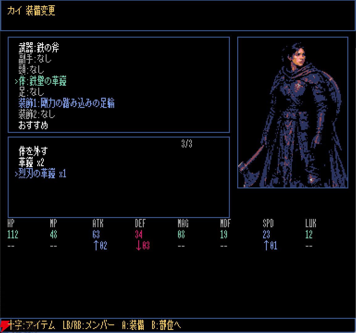 8bitスタイルの新作ダンジョンRPG『ダンジョン・ノクス・エキゾチカ』Steamストアページ公開。精神を侵す深淵へ挑め