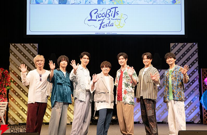 泡沫のユークロニア リコフェス リコビッツフェスタ 昼夜公演 入場特典