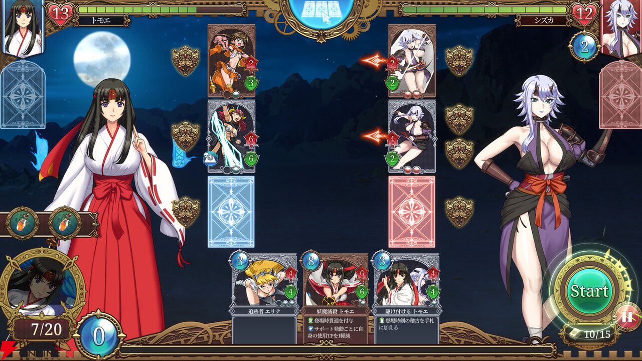 相手の防御を丸裸にするアーマーブレイク型カードゲーム『クイーンズブレイド リビルド』Steamで発売！ 今なら10％オフ